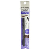 KOSE Elsia Platinum 極細芯的光滑眉毛筆 BR301 淺棕色 (0.05g ) 無香料